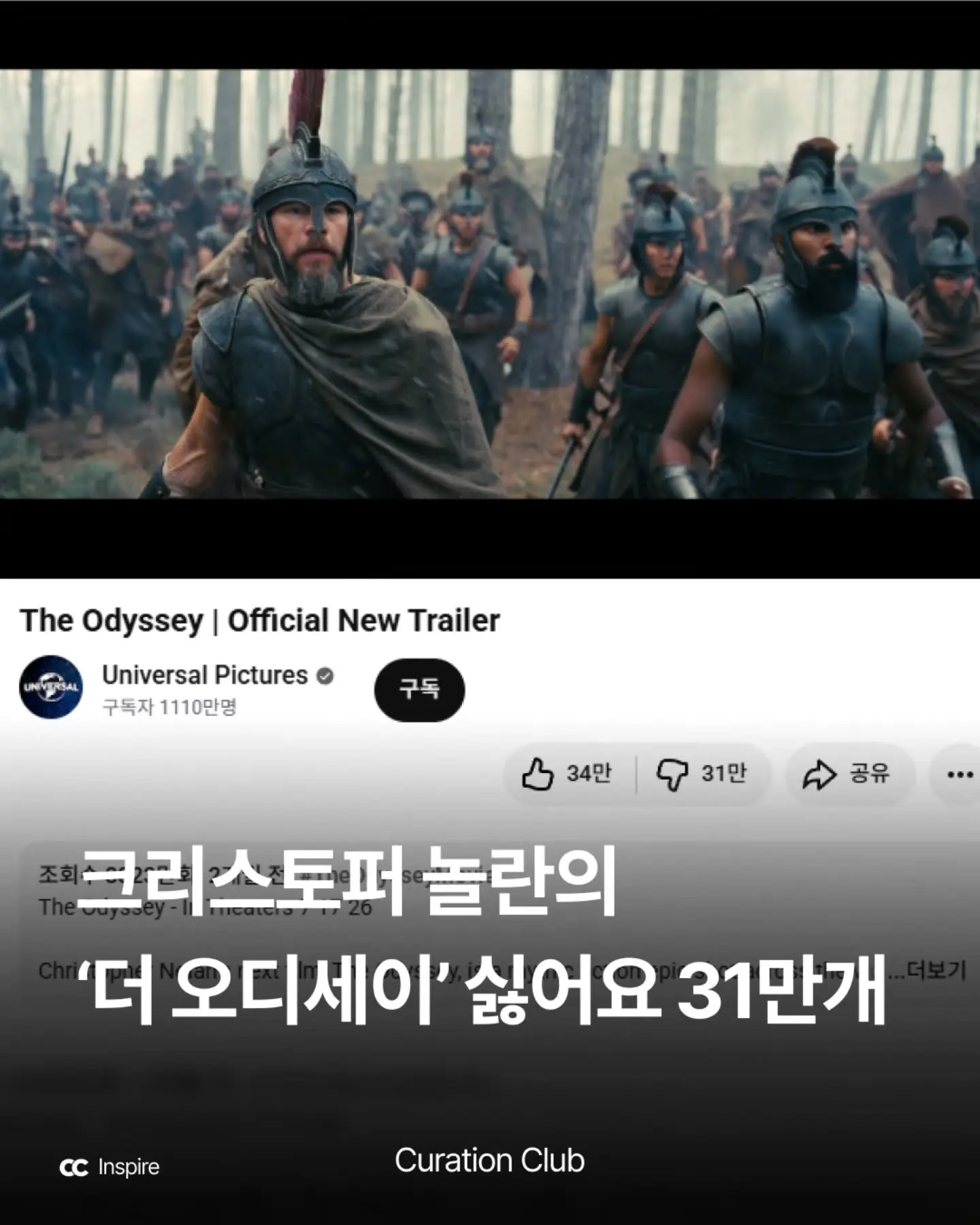 SaveClip.App_736074219_18097507424218474_7220066763989087025_n.jpg