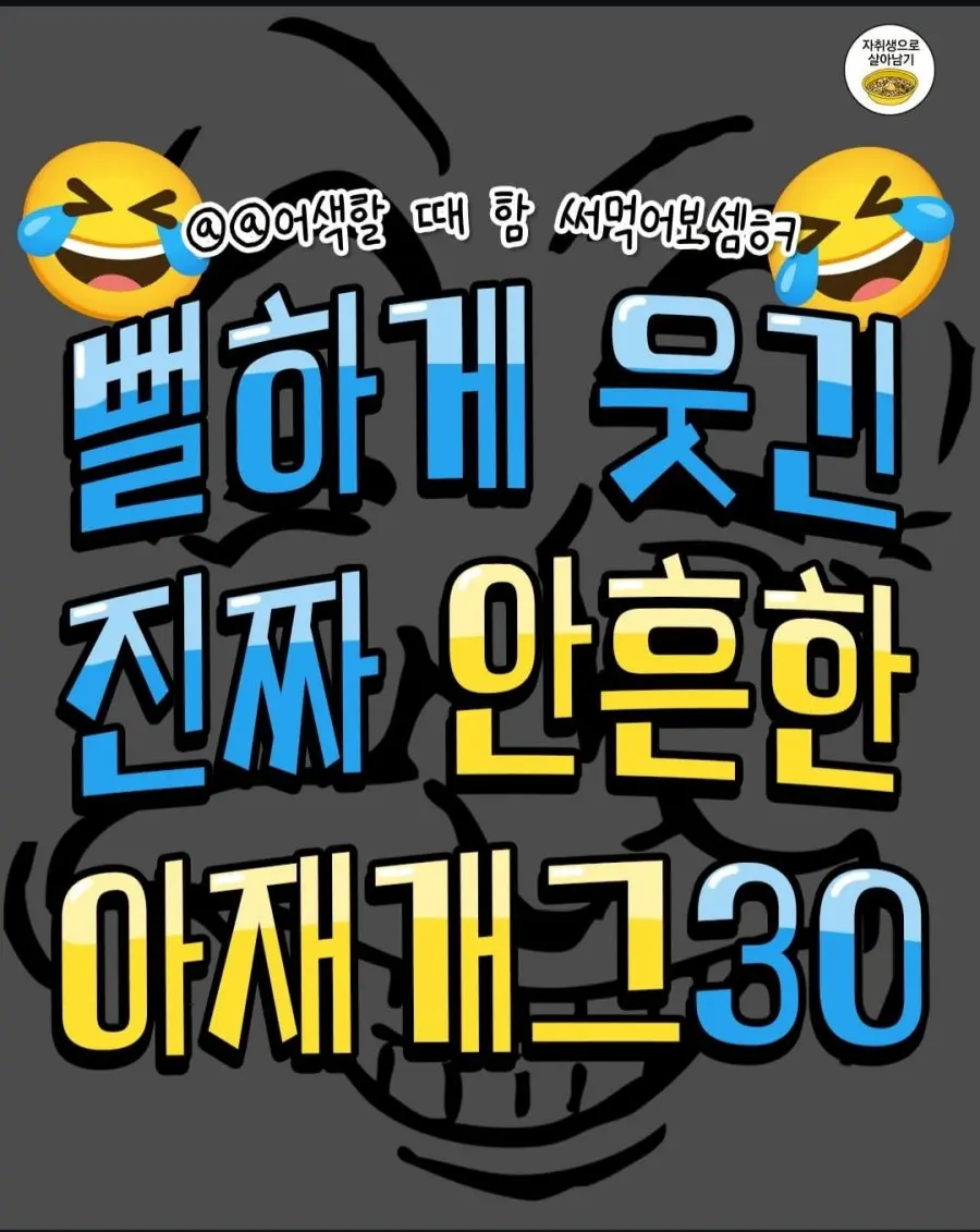 20260707072948_HDFXDC93b7.jpeg