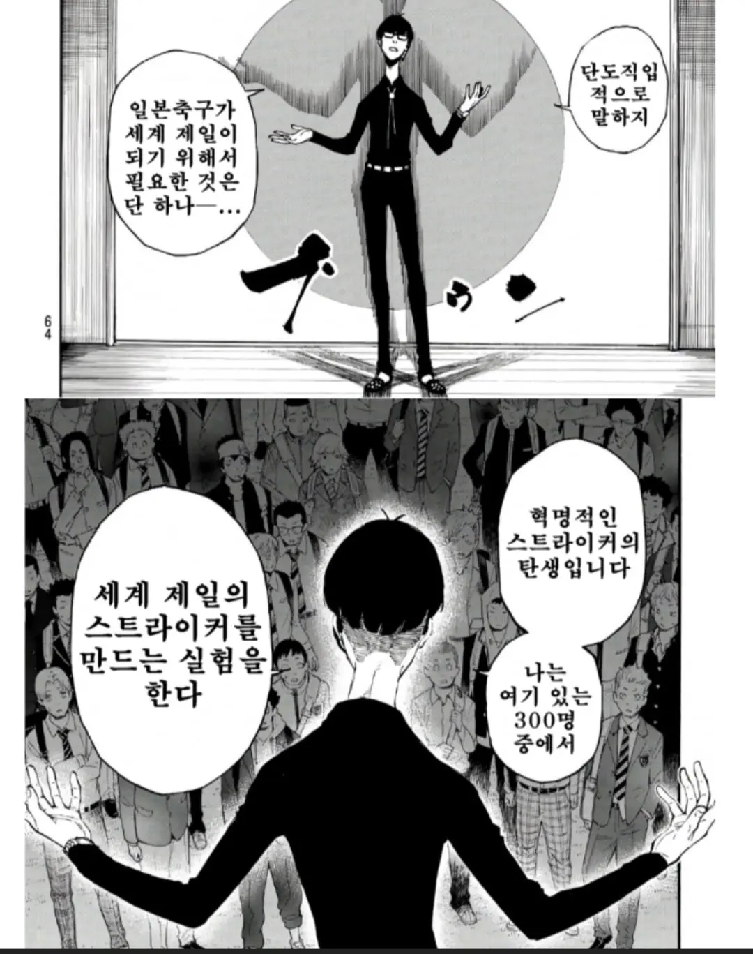 Screenshot_20260706_150248_Chrome.jpg