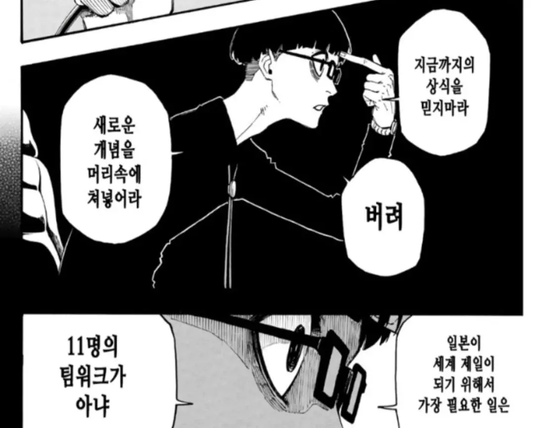 Screenshot_20260706_150433_Chrome.jpg