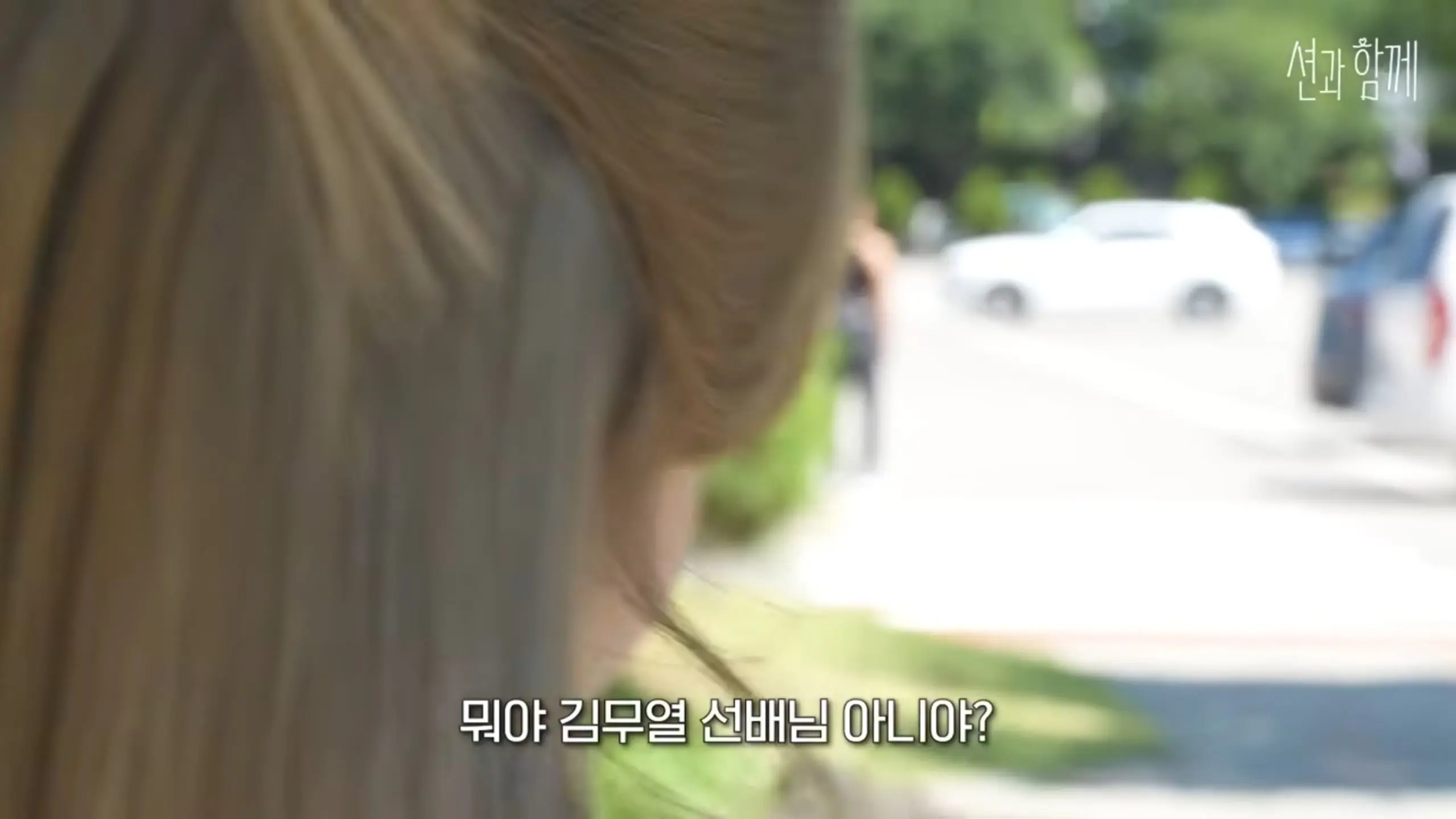 Screenshot_20260706_201526_YouTube ReVanced.jpg