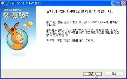 20260707094308_p3Af4o4IIK.webp