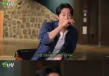 어느 40대 노총각의 하소연.jpg