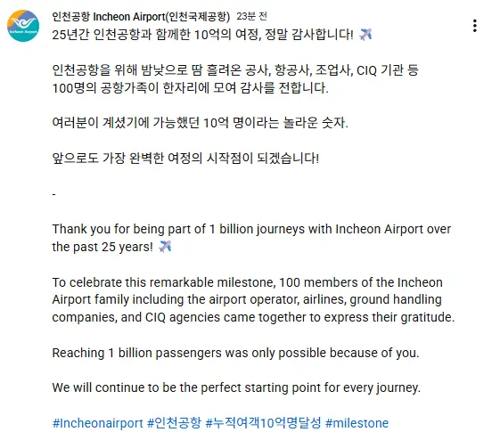 스크린샷 2026-07-07 155419.png