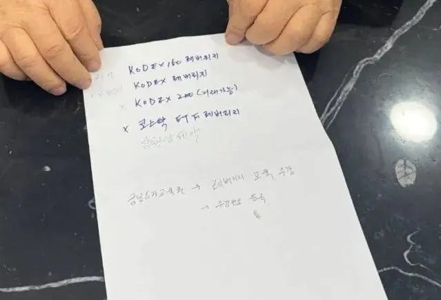 b93yrZn.jpg