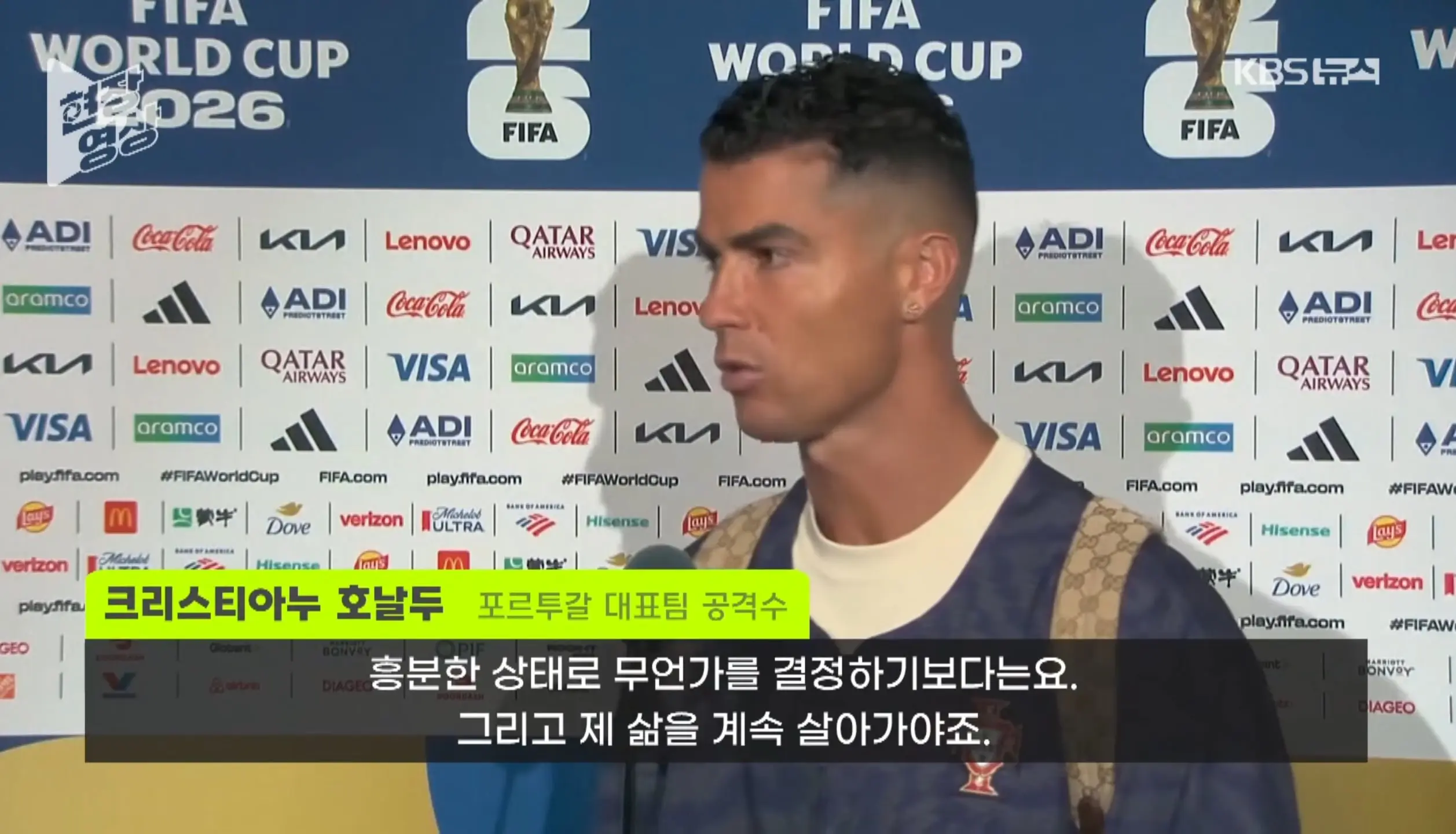 Screenshot_20260707_182822_YouTube.jpg