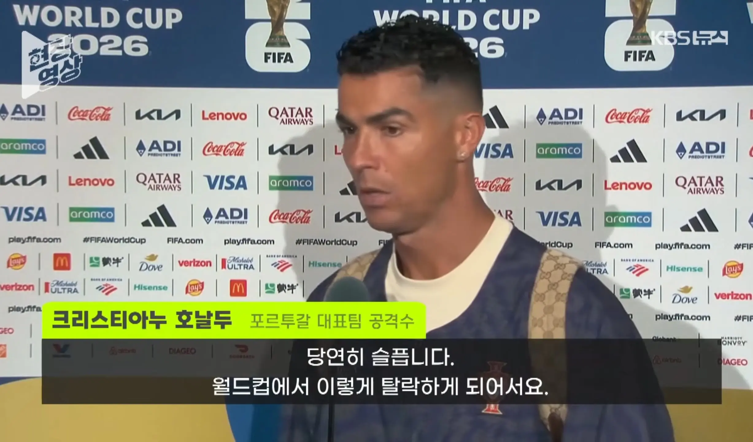Screenshot_20260707_182756_YouTube.jpg