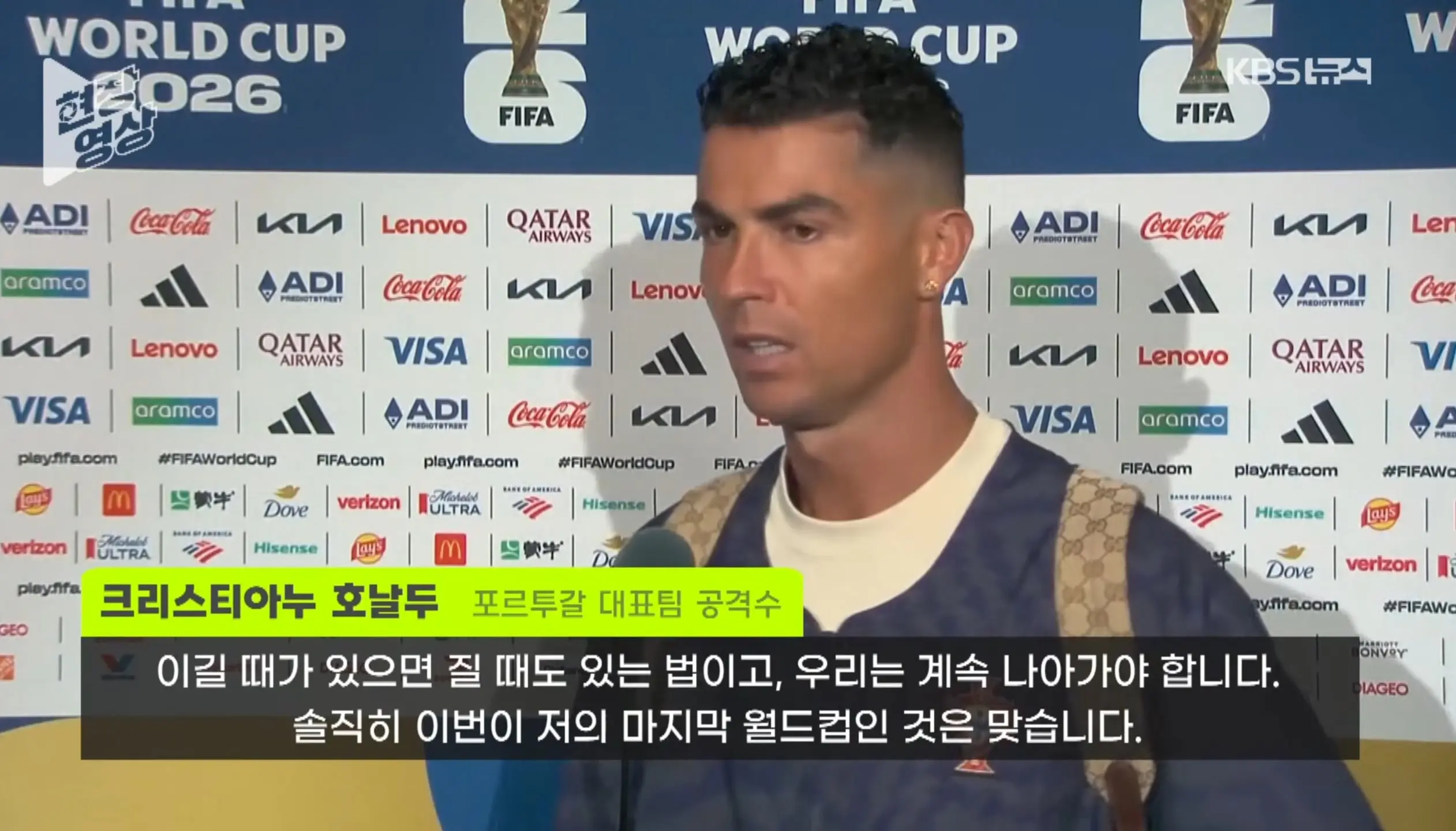 Screenshot_20260707_182810_YouTube.jpg