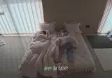 애 같은 연하남이 싫은 누나.jpg