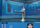 260707 KBO 하이라이트 진달래 김윤희 김희연(아럽베 월드컵 결방)