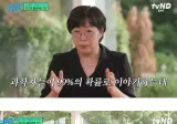과학자들 99%의 확률로 이야기하는것
