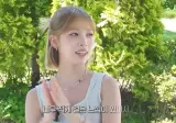 리센느 메이를 만나버린 런닝머신