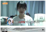 QWER 시쪽이 최신 근황