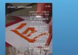 리센느 미나미 서예 선생님의 애프터서비스