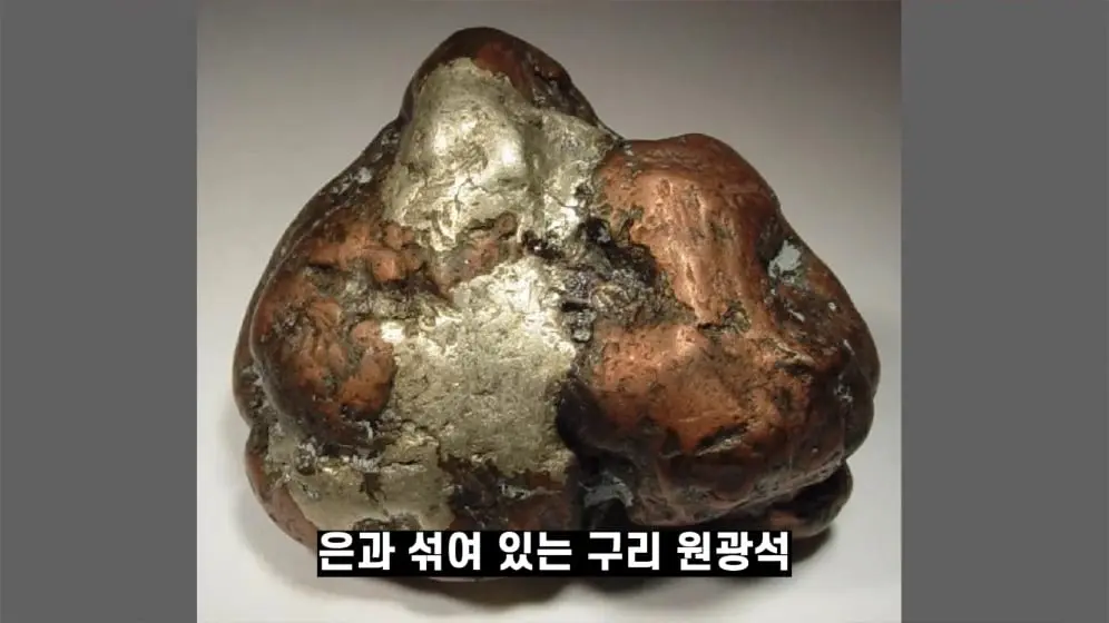 비하인더머니 - 환속한 승려와 제련 엔지니어가 창업한 기업, 스미토모의 400년 생존의 비밀 김병도교수의 비하ᄋ.jpeg