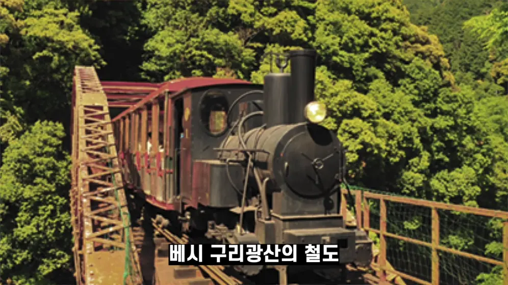 비하인더머니 - 환속한 승려와 제련 엔지니어가 창업한 기업, 스미토모의 400년 생존의 비밀 김병도교수의 비하ᄋ.jpeg.png