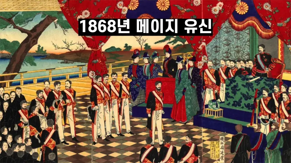 비하인더머니 - 환속한 승려와 제련 엔지니어가 창업한 기업, 스미토모의 400년 생존의 비밀 김병도교수의 비하ᄋ.jpeg.png