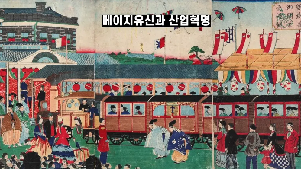 비하인더머니 - 환속한 승려와 제련 엔지니어가 창업한 기업, 스미토모의 400년 생존의 비밀 김병도교수의 비하ᄋ.jpeg.png