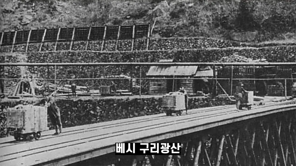 비하인더머니 - 환속한 승려와 제련 엔지니어가 창업한 기업, 스미토모의 400년 생존의 비밀 김병도교수의 비하ᄋ.jpeg.png