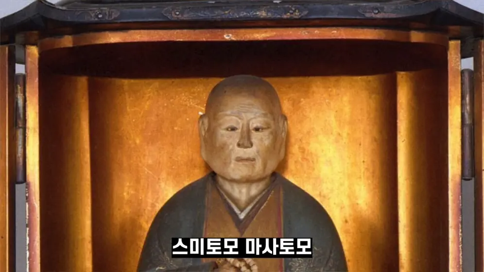 비하인더머니 - 환속한 승려와 제련 엔지니어가 창업한 기업, 스미토모의 400년 생존의 비밀 김병도교수의 비하ᄋ.jpeg.png