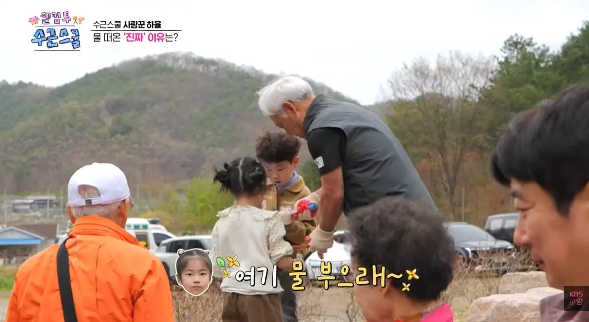 짝사랑 앞에선 오로지 직진 뿐이라는 남자아이의 사랑법…jpg | 인스티즈 KBS1에서 하트시그널 찍고있다는 어린이.jpg