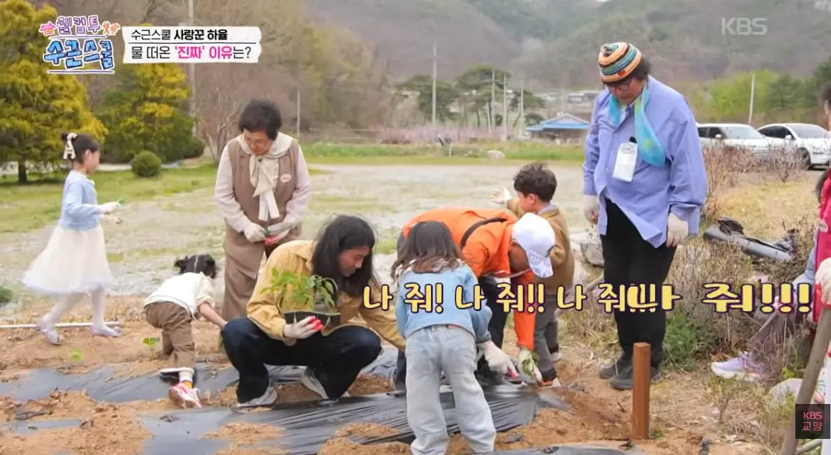 짝사랑 앞에선 오로지 직진 뿐이라는 남자아이의 사랑법…jpg | 인스티즈 KBS1에서 하트시그널 찍고있다는 어린이.jpg