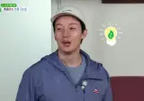 네이밍 센스 미친거 같다는 임영웅 근황