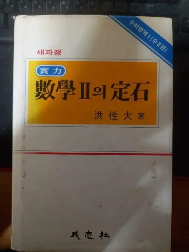 20260708005440_4rexpzquyi.jpg