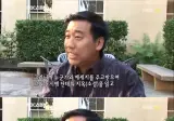 타진요로 시끄러울때 타블로 스탠포드 동기생의 증언