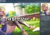 스팀) 오늘 게관위발 지역락 풀린 게임들