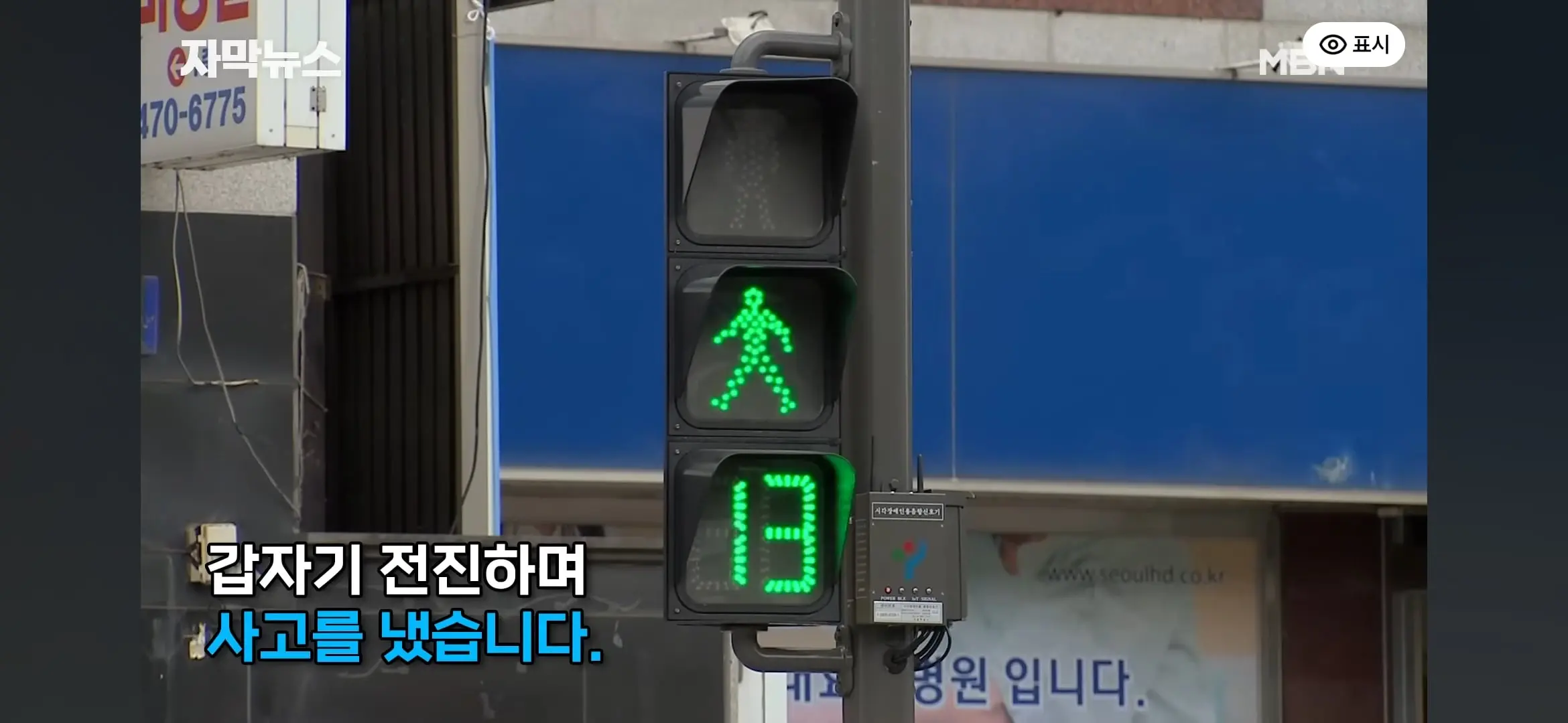 Screenshot_20260708_154306_YouTube.jpg