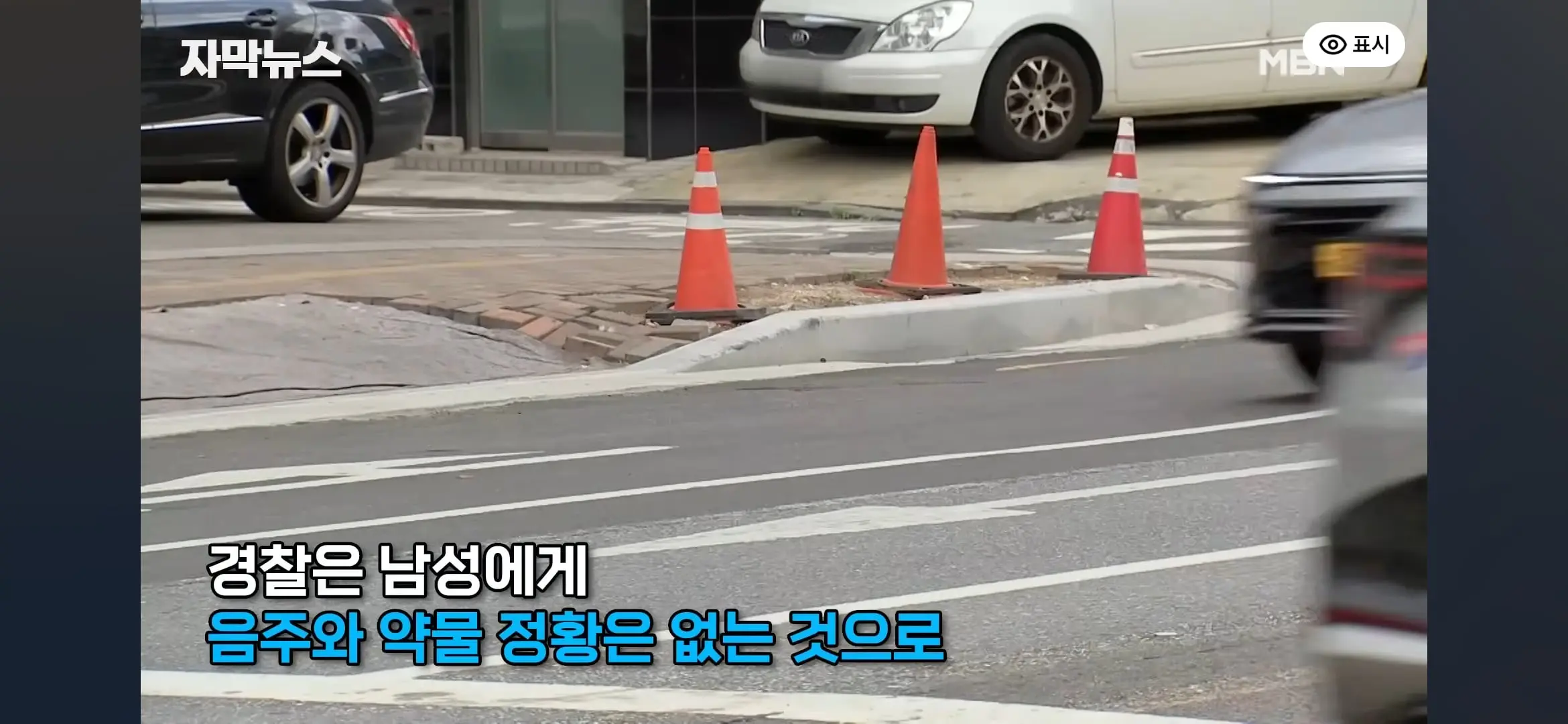 Screenshot_20260708_154913_YouTube.jpg