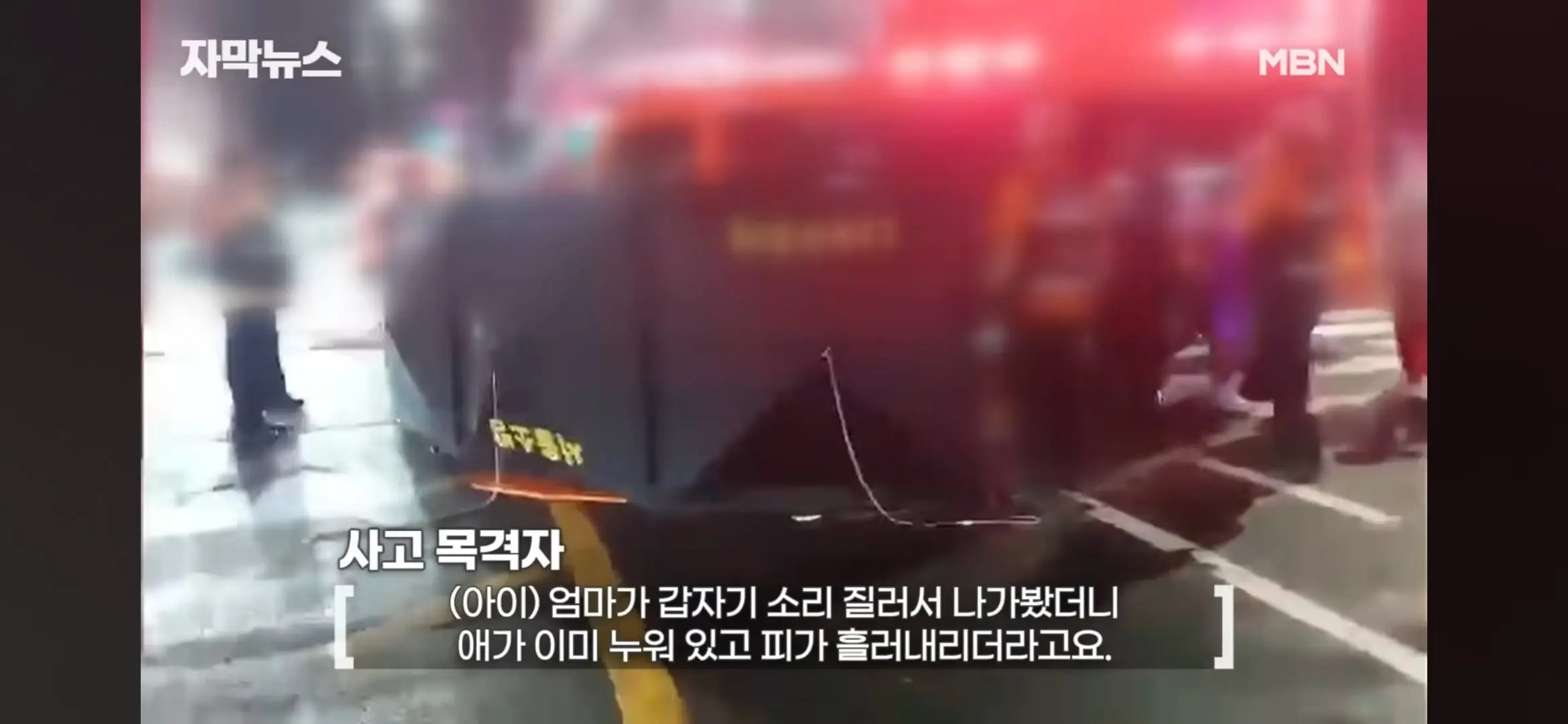 Screenshot_20260708_154058_YouTube.jpg