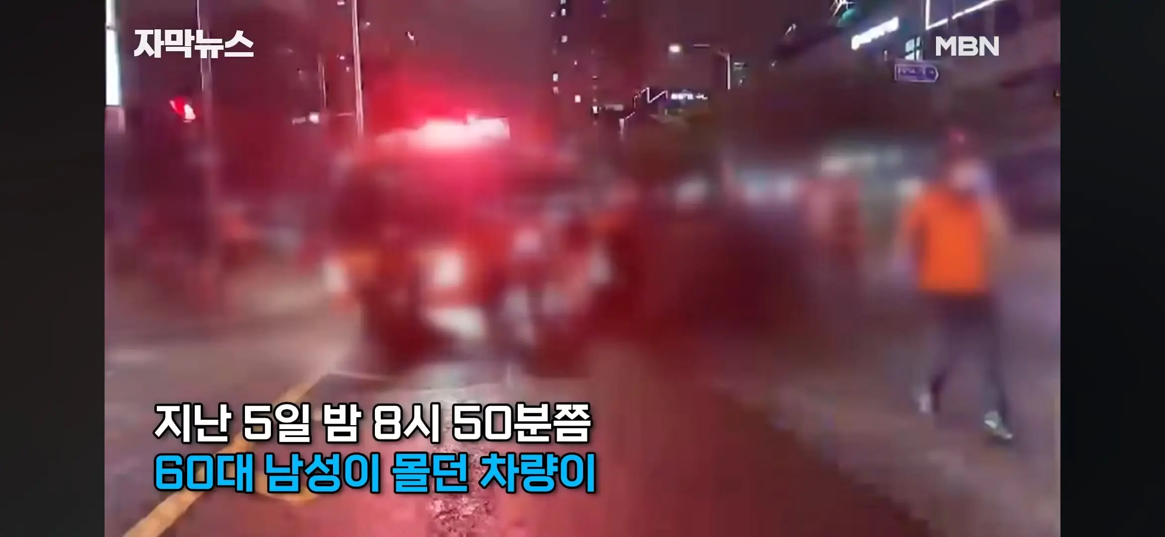 Screenshot_20260708_154042_YouTube.jpg