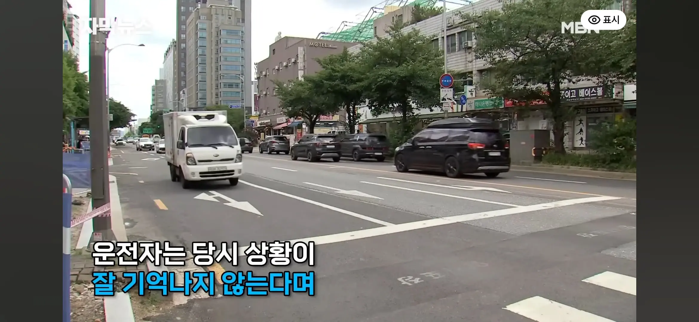 Screenshot_20260708_154313_YouTube.jpg