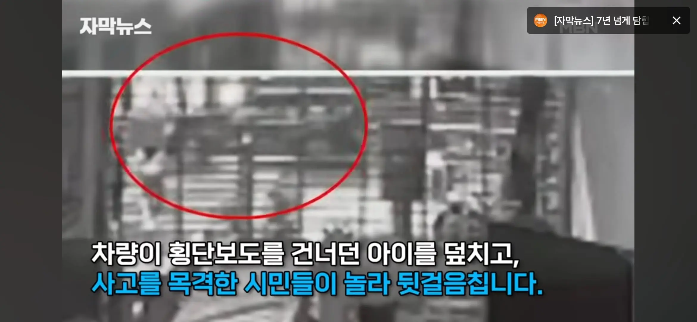 Screenshot_20260708_154026_YouTube.jpg