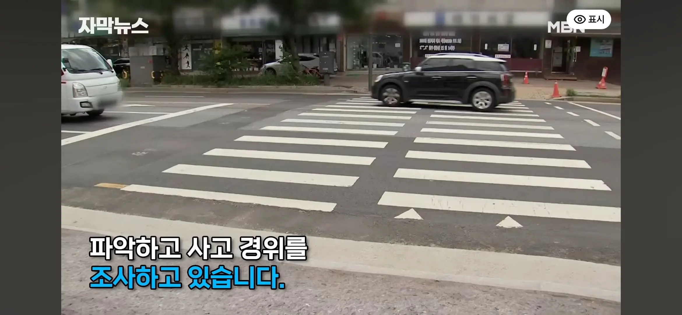 Screenshot_20260708_155148_YouTube.jpg