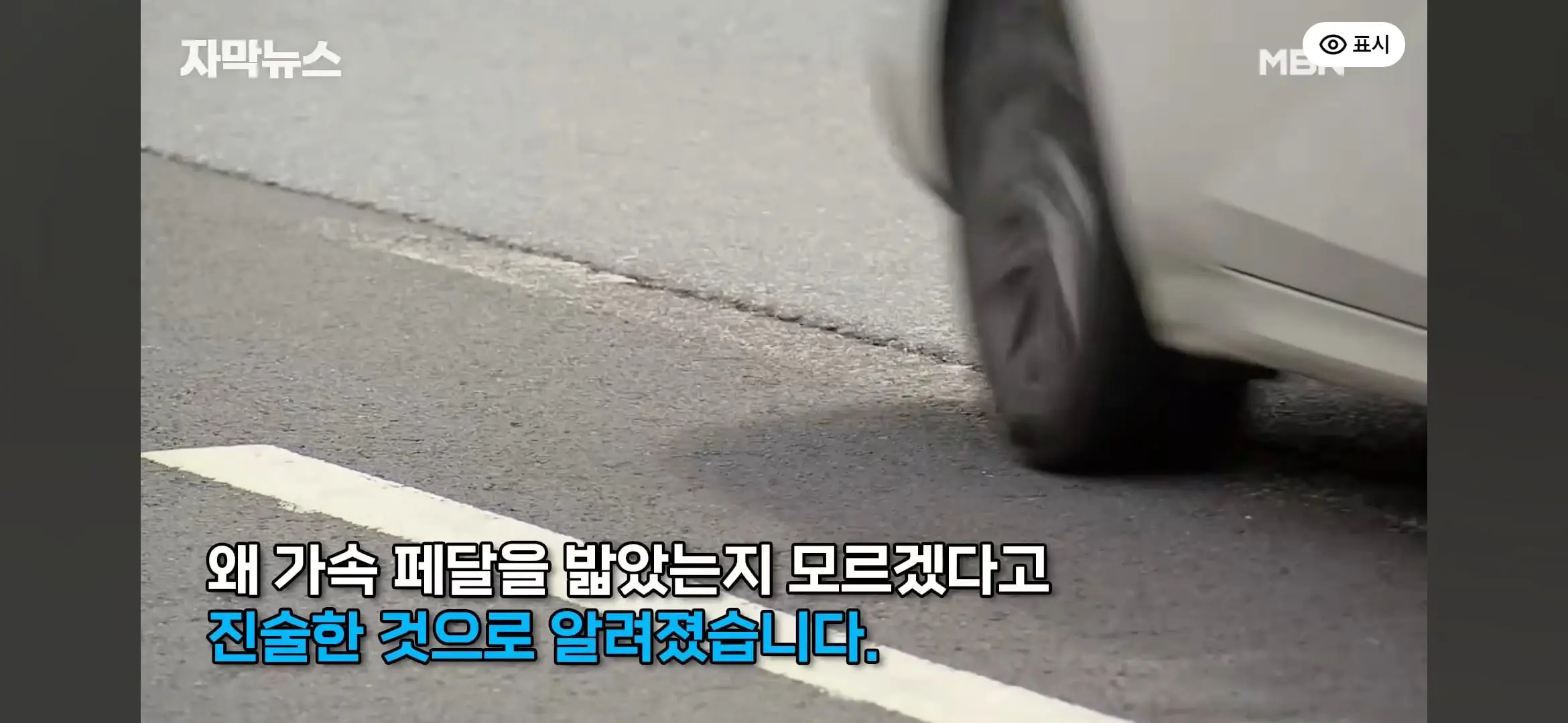 Screenshot_20260708_154319_YouTube.jpg