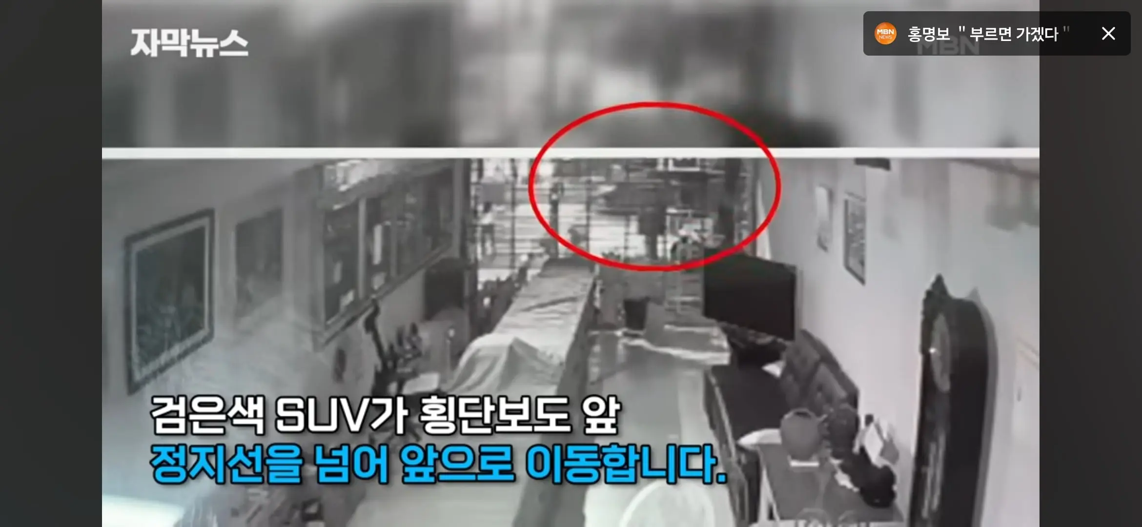 Screenshot_20260708_154018_YouTube.jpg