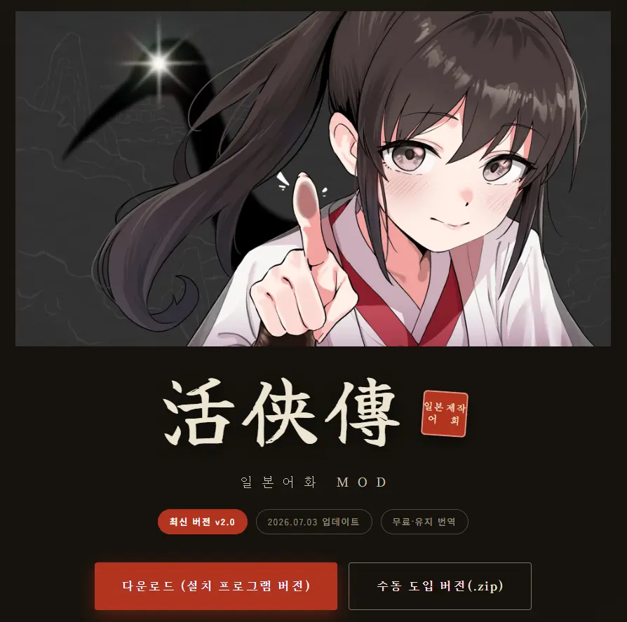 20260704_034922.png