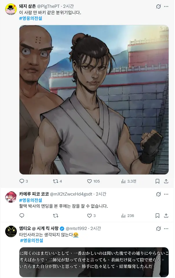 1783178246.png