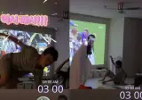이동국 가족, 새벽 3시 월드컵 응원 '민폐 논란'