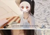 인방)협찬 때문에 어쩔수 없이 브이로그 찍은 유튜버