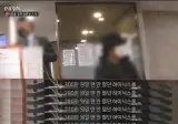 하이닉스 주주들 현재 상황