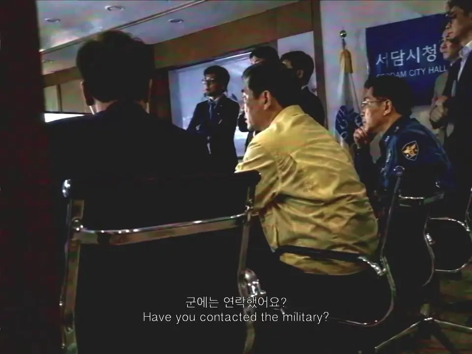 seodamcity_DaXhlbVx2em.mp4_000051375.jpg