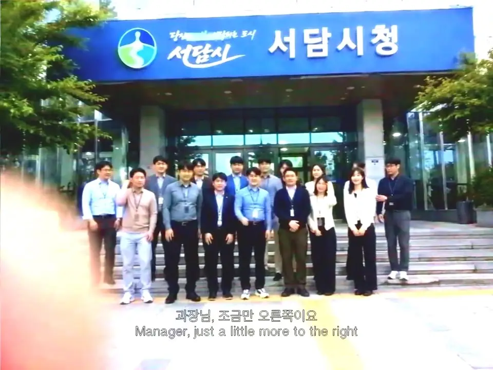 seodamcity_DaXhlbVx2em.mp4_000001083.jpg