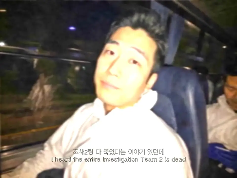 seodamcity_DaXhlbVx2em.mp4_000020416.jpg