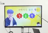 억울하게 강동원 닮았다는 한 성형외과 의사.jpg