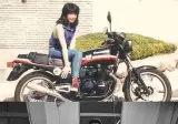 리즈시절 유흥업을 했다는 다카이치 사나에의 그시절 사진