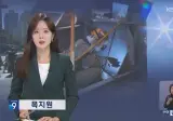 올해 첫 폭염특보…온열질환 감시 가동